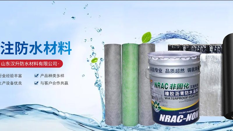 1200*600*50岩棉板：规格背后的性能考量