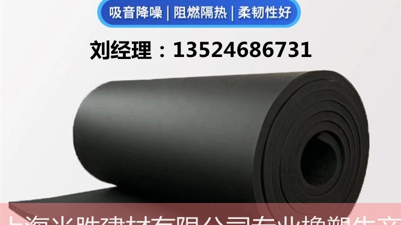 外墙防水工程报价单：揭秘费用构成的关键要素**