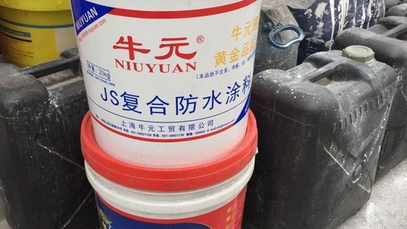 外墙防水材料型号规格全解析：如何科学选材**