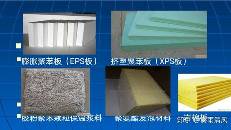 防水涂料用量计算：揭秘每平米用量之谜