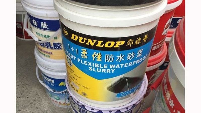 旧房翻新卫生间防水，材料选对了吗？价格如何？**
