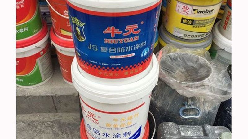 防水材料检测报告型号规格怎么看