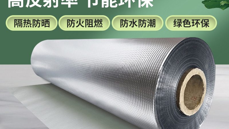 成都非固化防水涂料：价格因素与选择要点